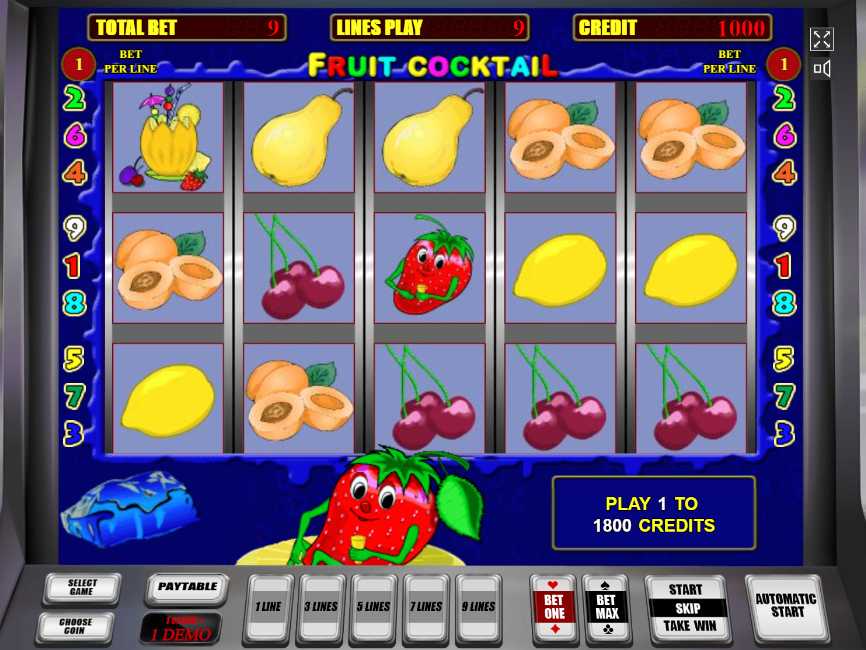 Автоматы игровые без вложений беспл казино онлайн slot